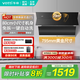 華帝（VATTI）官方油煙機【小尺寸】國家補貼20%抽吸油煙機 i11171 高頻自清潔23風(fēng)量大吸力揮手智控以舊換新 單煙機｜23大風(fēng)量換裝優(yōu)選