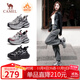 駱駝（CAMEL）銀月戶(hù)外復古老爹鞋厚底休閑鞋 L24A283742R 黑/銀(加絨) 37