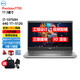 戴爾（DELL）Precision 7530 3551 7730 7740 7750 7760 可選16G獨顯17寸 專(zhuān)業(yè)移動(dòng)圖形工作站 機械3D建模設計 二手筆記本 7750-i7十代64G1T+5