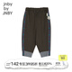 jnby by JNBY[江南布衣嬰童]秋暗扣長(cháng)褲全棉寬松舒適設計感男童嬰兒YN9E11260 201暗咖 80 cm
