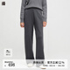 播【羊毛】2024秋季新款休閑簡約直筒褲女溫柔糯米褲DDR4KD5053 G60羽灰 S
