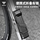 塔斯隊長(cháng)自行車(chē)鎖山地公路車(chē)折疊鎖便攜式可收納電動(dòng)摩托車(chē)防盜合金鋼鎖