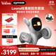 可立寶Loona機器狗 AI具身智能機器人 編程學(xué)習機器人 京東JoyInside CES創(chuàng  )新獎互動(dòng)玩具 兒童禮物套裝