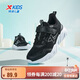 特步（XTEP）兒童輕軟跑鞋高彈緩震網(wǎng)孔運(yùn)動鞋 黑/新白色 35