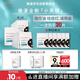 雅漾（Avene）【樊振東推薦】祛痘舒緩面膜15片 小黑膜油敏肌0酸控油修護(hù)祛痘紅