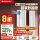 格力（GREE）空調柜機 云顏新一級能效 變頻冷暖自清潔 京東小家智能生態(tài) 廣角送風(fēng) WIFI智控 客廳空調立式空調 2匹 一級能效 50LW/NhPa1BAj