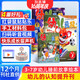 【訂閱送好禮】幼兒畫(huà)報雜志訂閱 2026年1月起訂 每月3刊 3-7歲紅袋鼠故事書(shū) 嬰幼兒早教啟蒙書(shū) 兒童睡前繪本故事書(shū) 掃碼聽(tīng)故事 雜志鋪非分級閱讀過(guò)期刊 【送留聲機】幼兒畫(huà)報2026年1月起訂