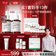 達(dá)爾膚（DR.WU）杏仁酸精華8%三重酸果酸抗痘祛閉口黑頭護(hù)膚囤貨（30ml*2）