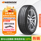 韓泰（Hankook）汽車輪胎 205/60R16 92H SK70 適配軒逸/?？怂?寶駿510/速騰