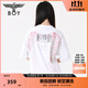 BOY LONDON【繁花】潮牌T恤情侶款短袖櫻花翅膀印花N01712 白色 XS