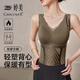 婷美（GRACEWELL）保暖背心女士免穿文胸塑身內衣秋冬季加厚款2025新款打底上衣 【輕塑保暖+免穿文胸】咖色 L 【建議重100-120斤】