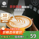 Hero陶瓷特濃杯小容量意式濃縮杯喝水杯馬克杯咖啡杯280ml 黑色