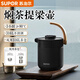 蘇泊爾（SUPOR）保溫水壺316L不銹鋼茶壺雙用茶濾快捷開(kāi)蓋一捏即開(kāi)黑陶生日禮物