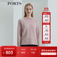 PORTS寶姿女裝 秋冬新品毛衣LL9K488LZX011 淡紫色 M