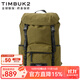 TIMBUK2大容量休閑運動(dòng)包電腦包男女時(shí)尚潮流背包Lug Launch系列 橄欖石綠