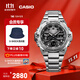 卡西歐（CASIO） G-SHOCK GST-B400系列 鋼鐵堅韌之心卡西歐手表防水運動(dòng)男士手表 GST-B400D-1APFN