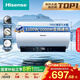 海信（Hisense）80升家用電熱水器3200W變頻省電節(jié)能免換鎂棒以舊換新一級能效安全雙防ES80-DYJ3國家補貼20%