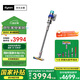 戴森（DYSON）V15 Detect Fluffy無(wú)繩吸塵器新一代藍(lán)色【原裝進(jìn)口】手持無(wú)線(xiàn) 除螨 寵物家庭適用 