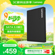 聯(lián)想（Lenovo) 1TB SSD固態(tài)硬盤 SATA3.0 SL700閃電鯊系列 臺式機/筆記本通用