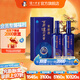 瀘州老窖【中秋送禮】濃香型白酒 百年窖齡酒 38度 500mL 2瓶 窖齡90年
