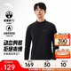 安踏零壓T丨休閑長(zhǎng)袖t恤男冬季新款加絨速干衣半拉鏈立領(lǐng)吸濕運(yùn)動(dòng)上衣