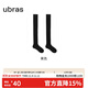 ubras羊毛保暖羅紋過(guò)膝高筒襪子秋冬穿搭神器小腿襪 黑色