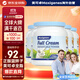 Maxigenes美可卓藍(lán)胖子全脂奶粉高鈣兒童學(xué)生成人中老年1kg*4罐