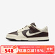 耐克（NIKE）  DUNK LOW RETRO 2025秋男鞋運動(dòng)休閑鞋 IH7333-200 42