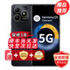 華為智選Hi暢享80s 手機智選鴻蒙新品上市5G手機 大儲存Hi暢享系列 mate店內系列選購 曜金黑 8GB+256GB 標配 贈延保+碎屏保