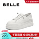 百麗（Belle）百搭上班小白鞋女商場(chǎng)同款運動(dòng)休閑鞋B4K1DCM4 白色 37 (235mm)