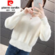 皮爾卡丹（pierre cardin）水貂絨短款毛衣女2025秋冬新款加厚寬松V領(lǐng)小個(gè)子針織打底衫上衣 米白 收藏先發(fā)貨 加厚 XL 建議120-135斤
