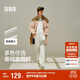 森馬（Semir）休閑褲男四季款寬松垂感直筒褲25秋冬季工裝運動(dòng)褲子109925127102
