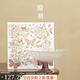 陶羽琉璃葡萄紫領(lǐng)結果盤(pán)客廳茶幾家用茶點(diǎn)盤(pán)茶具配件零食水果盤(pán)貢盤(pán) 琉璃葡萄紫-領(lǐng)結果盤(pán)[彩盒裝]