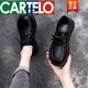 卡帝樂(lè )鱷魚(yú)（CARTELO）真皮英倫風(fēng)小皮鞋女2024夏新款軟底舒適單鞋兩穿工作樂(lè )福鞋 黑色 38