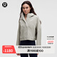 lululemon丨Rain Chaser女士運動夾克 LW4CANS 玉灰 XS /4