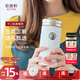 乾唐軒活瓷十二生肖水杯咖啡杯陶瓷杯茶杯女生送禮定制刻字 虎 牙白·彩釉·手工描金