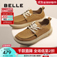 百麗（Belle）厚底休閑鞋男2025新款商場(chǎng)同款牛皮革戶(hù)外工裝鞋加絨8VD01CM5預售 黃色 42 (260mm)