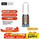 戴森DYSON PH05 空氣加濕智能凈化器 兼具空氣凈化器 無(wú)霧加濕 除菌除甲醛除異味 寵護認證 白金色