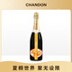 夏桐（Chandon）寧夏 花園柑橘風(fēng)味起泡氣泡酒 葡萄酒750ml 送禮