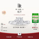 DR【現貨閃發(fā)】光芒摯愛(ài)求婚鉆戒BELIEVE鉑金戒指 13分H色SI1 13號