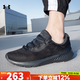 安德瑪（Under Armour）男鞋 2025秋季新款運動(dòng)休閑鞋軟底鞋戶(hù)外健身低幫潮流透氣跑步鞋 透氣鞋面/拍大一碼 43 (27.5cm)