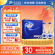 洋河 夢(mèng)之藍M3 52度 500ml*2瓶 禮盒裝（中秋送禮）綿柔濃香型白酒