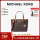 MICHAEL KORS禮物輕奢MK女包JET SET TRAVEL斜挎托特包菜籃子迷你深棕/橡果棕