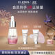 艾麗美（ELEMIS）海洋臻萃膠原面部保濕玫瑰精華油15ml