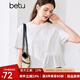 百圖betu女裝夏季新款T恤圓領(lǐng)拼接棉刺繡寬松短袖上衣女2404T16 白色 S