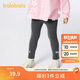 巴拉巴拉童裝兒童打底褲女寶寶長(cháng)褲2025秋季褲子彈力舒適百搭209325123003