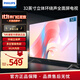 飛利浦（PHILIPS） 32英寸 3D降噪 臥室無(wú)線(xiàn)投屏 環(huán)繞立體聲 全面屏平板液晶電視32PHF6309/T3 32英寸