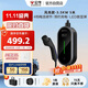 公牛新能源汽車(chē)便攜充電槍隨車(chē)充16A/3.5KW適配于小米su7汽車(chē)特斯拉極氪比亞迪等風(fēng)尚款5M