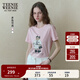 Teenie Weenie小熊女裝T恤2025秋季新款精美重工刺繡通勤短袖上衣 淺粉色 M