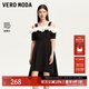 VEROMODA連衣裙2025新款撞色千金風(fēng)顯瘦吊帶裙325261004 黑色 S